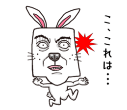 Strange facial rabbit sticker #10143237