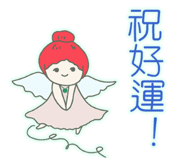 Angels bring the best wishes for friends sticker #10143277