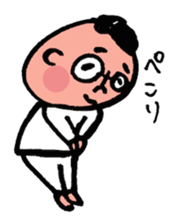 papa-chan sticker #10143449