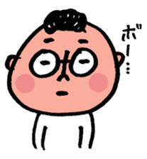 papa-chan sticker #10143465