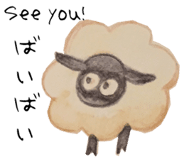Little Lamb Beee sticker #10143519
