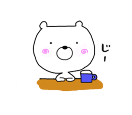 My polar bear. sticker #10143609