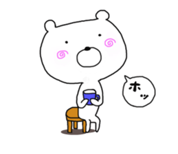 My polar bear. sticker #10143616