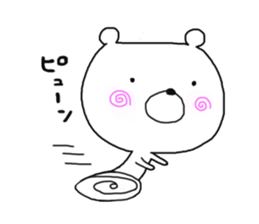 My polar bear. sticker #10143626