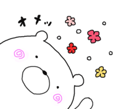 My polar bear. sticker #10143627