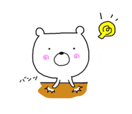 My polar bear. sticker #10143642