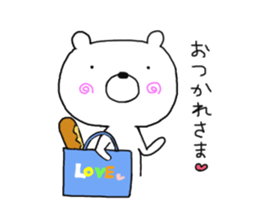 My polar bear. sticker #10143647