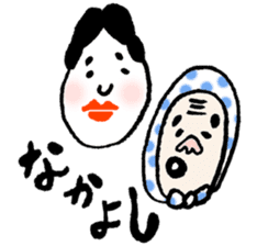 Okame and Hyottoko is a good friend. sticker #10143868