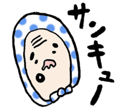 Okame and Hyottoko is a good friend. sticker #10143877