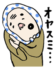 Okame and Hyottoko is a good friend. sticker #10143887