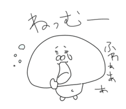 Koi-Koi -kun sticker #10143972
