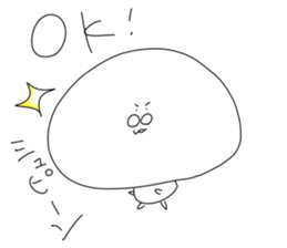 Koi-Koi -kun sticker #10143973