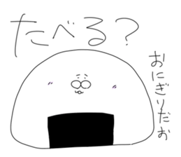 Koi-Koi -kun sticker #10143990