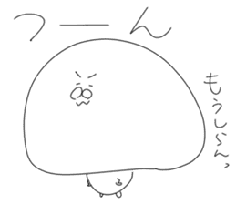 Koi-Koi -kun sticker #10143991