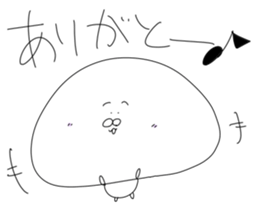 Koi-Koi -kun sticker #10143995