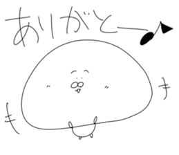 Koi-Koi -kun sticker #10143995