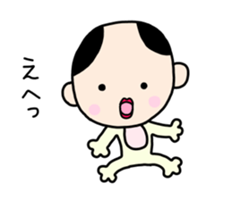 Kumazo and pleasant friends sticker #10144009