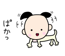 Kumazo and pleasant friends sticker #10144010