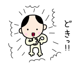 Kumazo and pleasant friends sticker #10144022