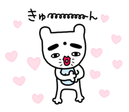 Kumazo and pleasant friends sticker #10144026