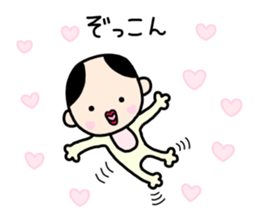 Kumazo and pleasant friends sticker #10144027