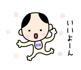 Kumazo and pleasant friends sticker #10144030