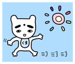 Kumazo and pleasant friends sticker #10144041