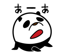 Fascinating panda returned sticker #10144170