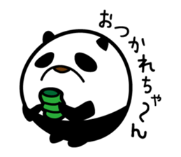 Fascinating panda returned sticker #10144172