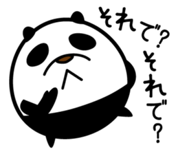 Fascinating panda returned sticker #10144175