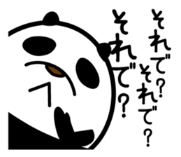 Fascinating panda returned sticker #10144176