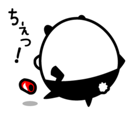 Fascinating panda returned sticker #10144177