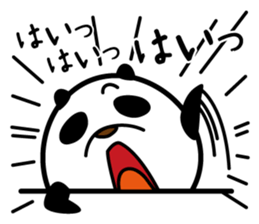 Fascinating panda returned sticker #10144178