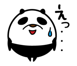 Fascinating panda returned sticker #10144181