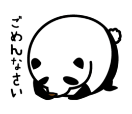 Fascinating panda returned sticker #10144182