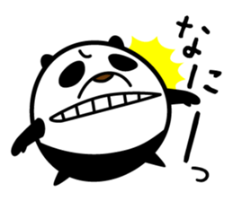 Fascinating panda returned sticker #10144183