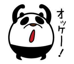 Fascinating panda returned sticker #10144184