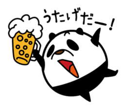 Fascinating panda returned sticker #10144186