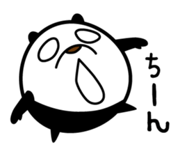 Fascinating panda returned sticker #10144188