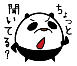 Fascinating panda returned sticker #10144190