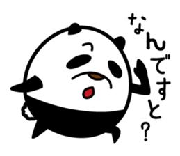 Fascinating panda returned sticker #10144192
