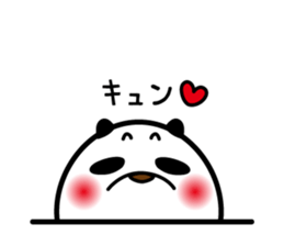 Fascinating panda returned sticker #10144194
