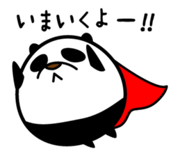 Fascinating panda returned sticker #10144196