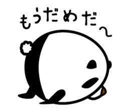 Fascinating panda returned sticker #10144198