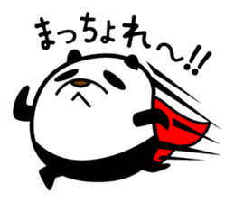 Fascinating panda returned sticker #10144199