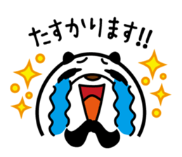 Fascinating panda returned sticker #10144205