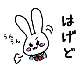 JK Rabit sticker #10144329