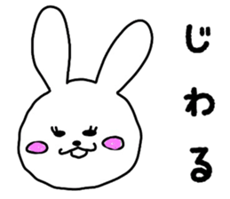 JK Rabit sticker #10144331