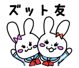 JK Rabit sticker #10144345