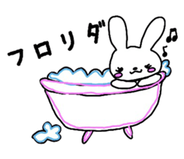 JK Rabit sticker #10144355